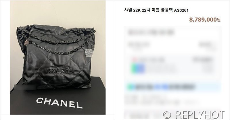 [하이엔드급] 샤넬 22 미디엄 핸드백 카프스킨 블랙메탈 블랙 [매장가 1000만원대]