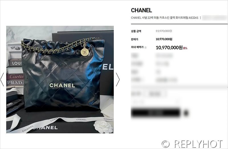 [하이엔드급] 샤넬 22 미디엄 핸드백 카프스킨 화이트&골드메탈 블랙 [매장가 1000만원대]