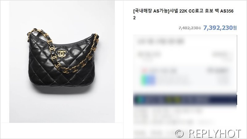 [하이엔드급] 샤넬 22 CC로고 호보백 램스킨 골드메탈 블랙 [매장가 700만원대]