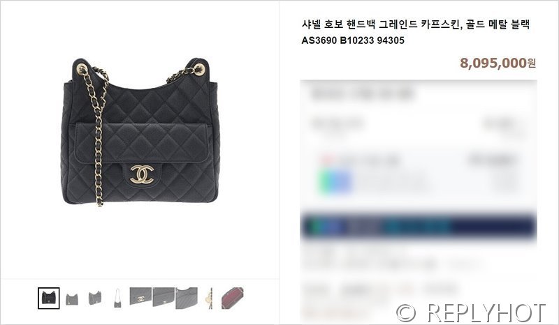 [하이엔드급] 샤넬 23 포켓 체인 미듐 호보백 카프스킨 골드메탈 블랙 [매장가 1500만원대]