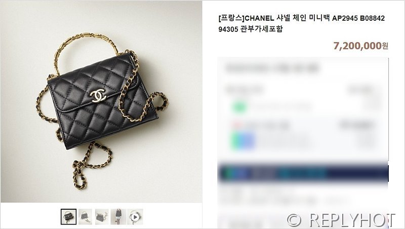 [하이엔드급] 샤넬 22 체인 탑 핸들 미니백 골드메탈 블랙 [매장가 700만원대]