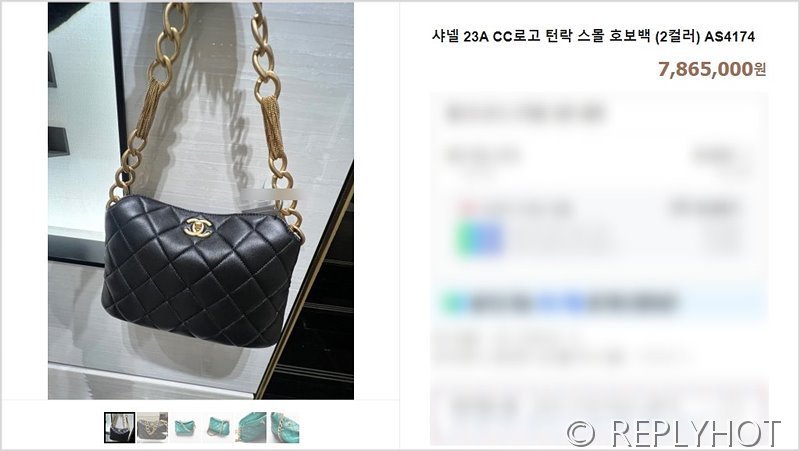 [하이엔드급] 샤넬 23 램스킨 골드메탈 블랙 호보백 [매장가 816만원대]