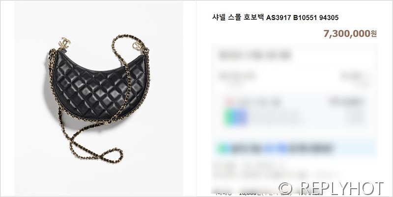 [하이엔드급] 샤넬 23 스몰 호보백 램스킨 골드메탈 블랙 [매장가 667만원대]