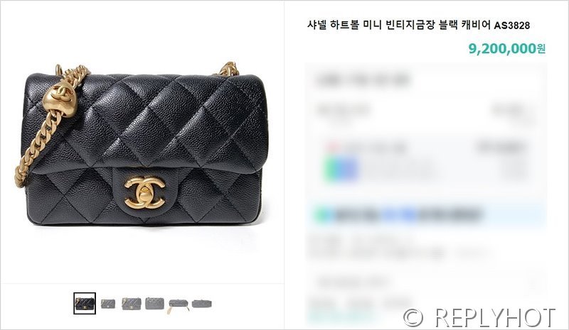 [하이엔드급] 샤넬 23 하트볼 뉴미니백 카프스킨 골드메탈 블랙 [매장가 900만원대]