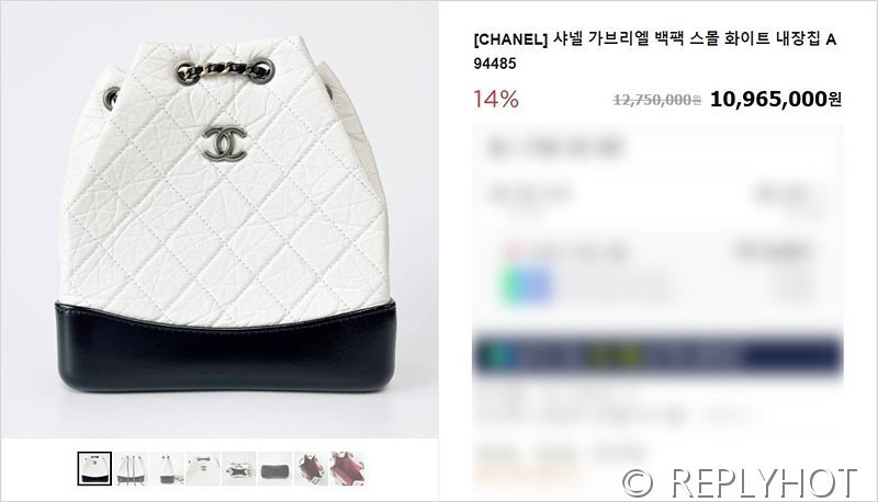 [하이엔드급] 샤넬 가브리엘 백팩 카프스킨 실버메탈 화이트 [매장가 1000만원대]