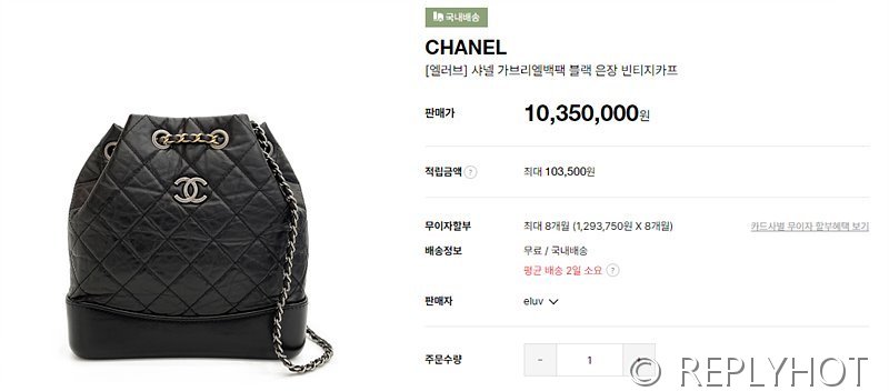 [하이엔드급] 샤넬 가브리엘 백팩 카프스킨 실버메탈 블랙 [매장가 1000만원대]