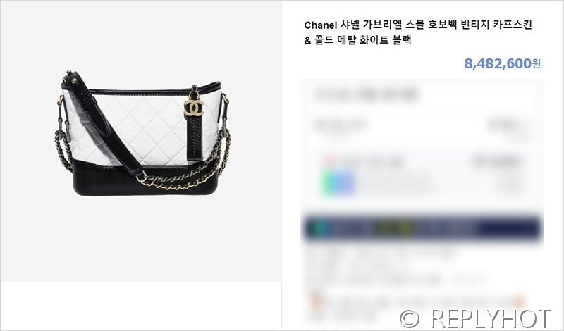 [하이엔드급] 샤넬 가브리엘 스몰 호보백 카프스킨 골드메탈 화이트 [매장가 900만원대]