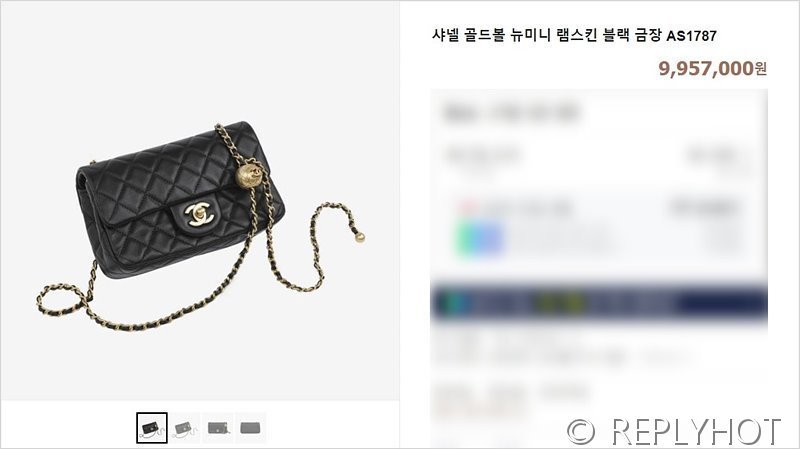 [하이엔드급] 샤넬 골드볼 뉴미니백 램스킨 골드메탈 블랙 [매장가 950만원대]