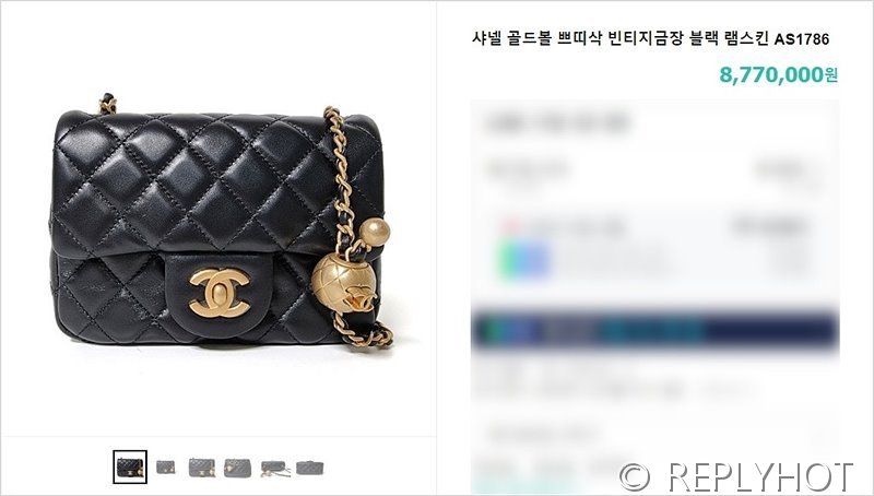 [하이엔드급] 샤넬 골드볼 쁘띠삭 체인 크로스백 램스킨 골드메탈 블랙 [매장가 850만원대]