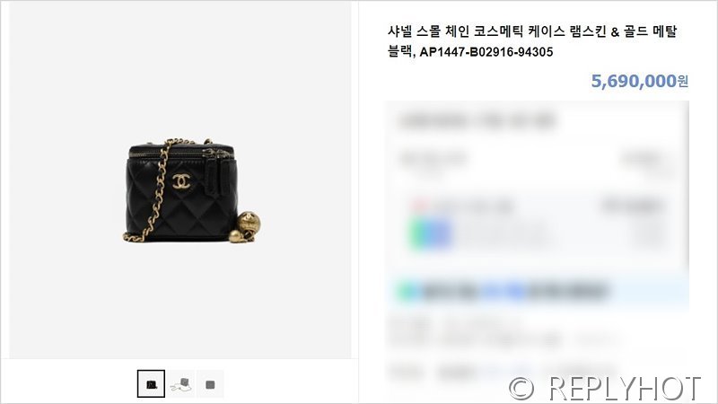 [하이엔드급] 샤넬 골드볼 정사각 베니티백 램스킨 골드메탈 블랙 [매장가 400만원대]