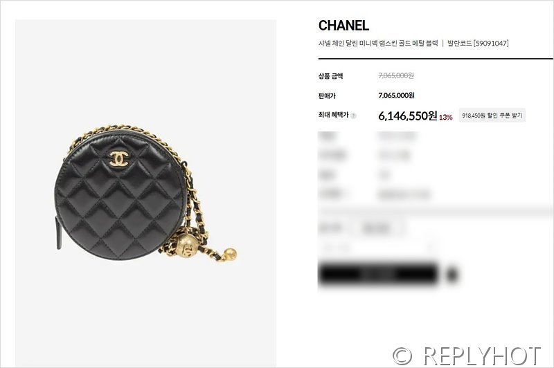 [하이엔드급] 샤넬 골드볼 원형 체인달린 미니백 램스킨 골드메탈 블랙 [매장가 600만원대]