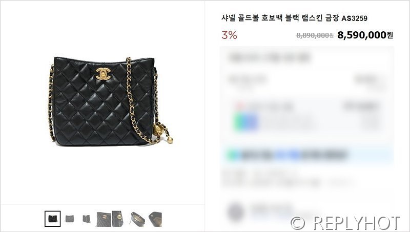 [하이엔드급] 샤넬 골드볼 체인조절 호보백 램스킨 골드메탈 블랙 [매장가 700만원대]