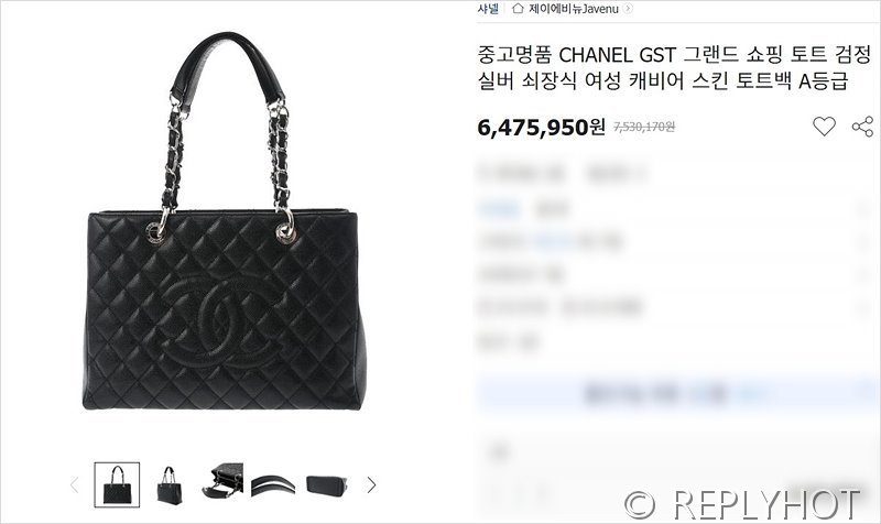 [하이엔드급] 샤넬 그랜드 쇼핑 토트백 카프스킨 실버메탈 블랙 [매장가 900만원대]