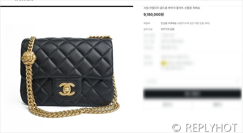 [하이엔드급] 샤넬 까멜리아 골드볼 쁘띠삭 뉴미니 램스킨 골드메탈 블랙 [매장가 750만원대]