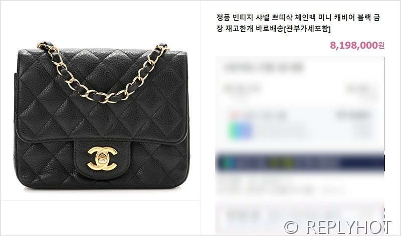 [하이엔드급] 샤넬 쁘띠삭 미니 플랩백 카프스킨 골드메탈 블랙 [매장가 673만원대]