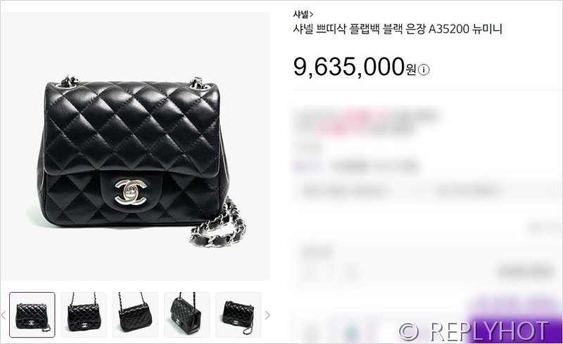 [하이엔드급] 샤넬 쁘띠삭 미니 플랩백 램스킨 실버메탈 블랙 [매장가 673만원대]