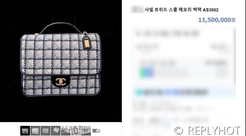 [하이엔드급] 샤넬 스쿨 메모리 백팩 트위드 골드메탈 아이보리&블랙 [매장가 1000만원대]