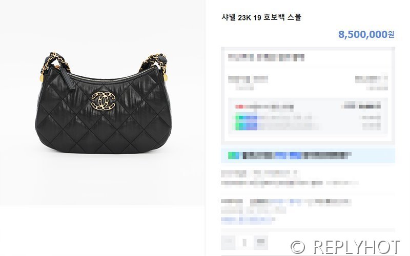 [하이엔드급] 샤넬 19 호보백 골드메탈 블랙 [매장가 850만원대]