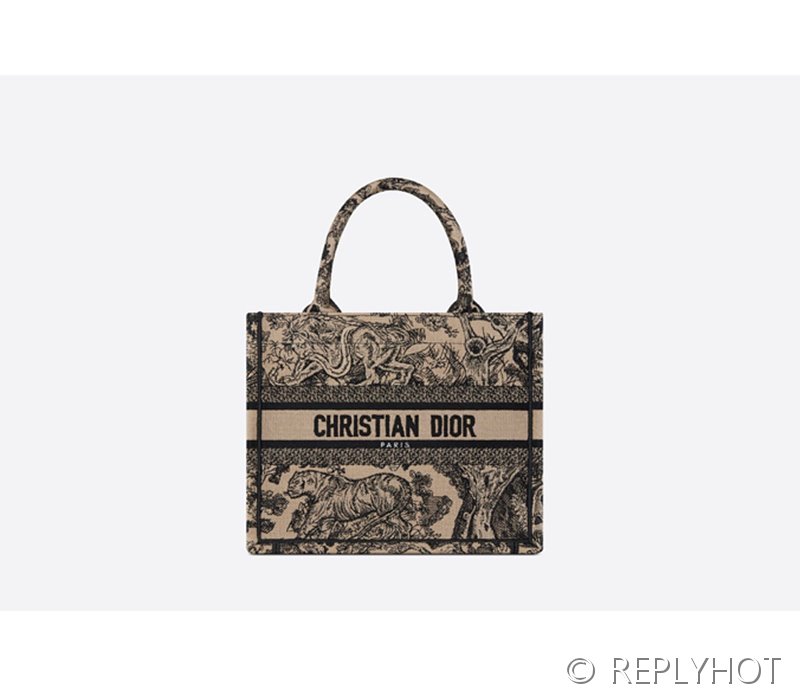 디올 북 토트 백 / 스몰 / 브라운타이거 [매장가455만원대]