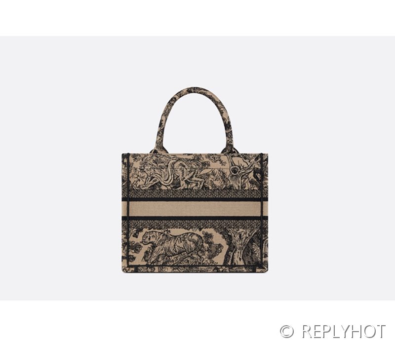 디올 북 토트 백 / 스몰 / 브라운타이거 [매장가455만원대]