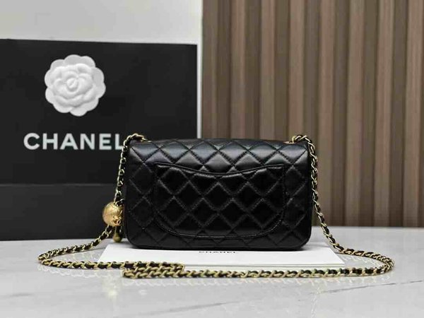 Classic Flap Mini 20cm