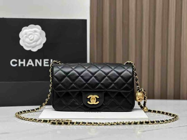 Classic Flap Mini 20cm