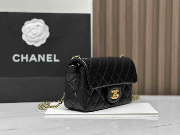 Classic Flap Mini 20cm