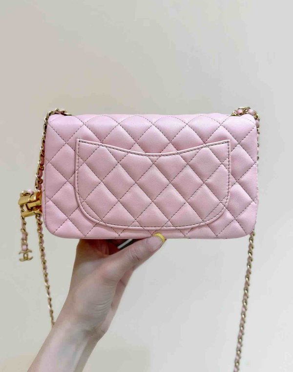 Classic Flap Mini 20cm