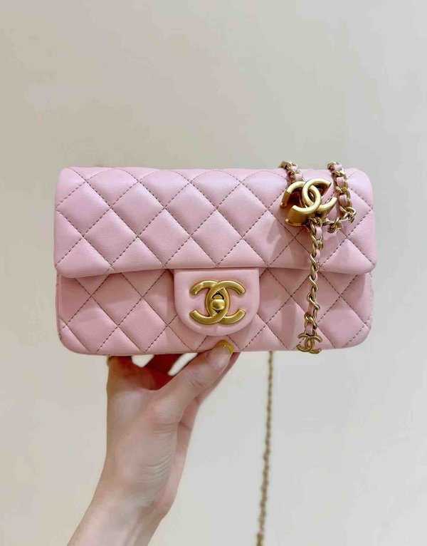 Classic Flap Mini 20cm