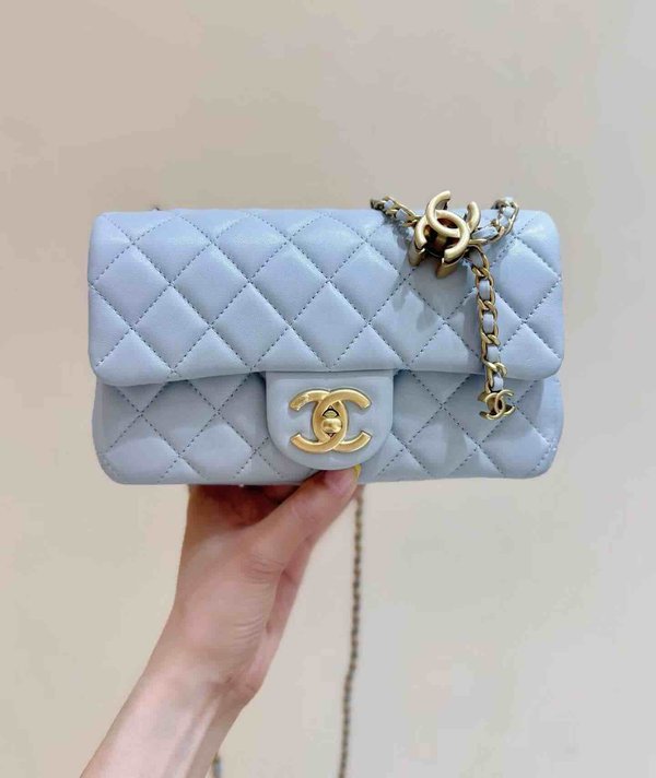 Classic Flap Mini 20cm