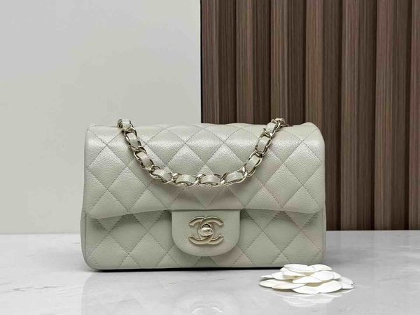 Classic Flap Mini 20cm