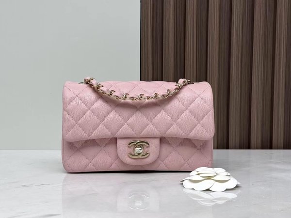 Classic Flap Mini 20cm