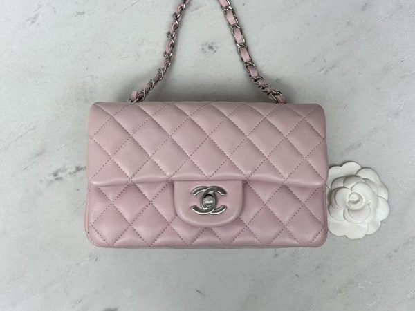 Classic Flap Mini 20cm