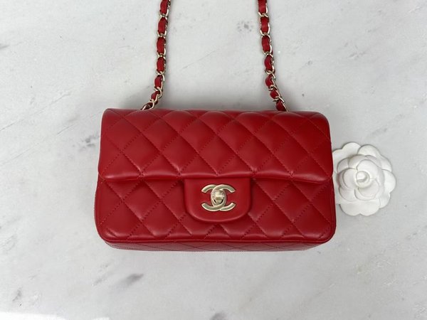 Classic Flap Mini 20cm