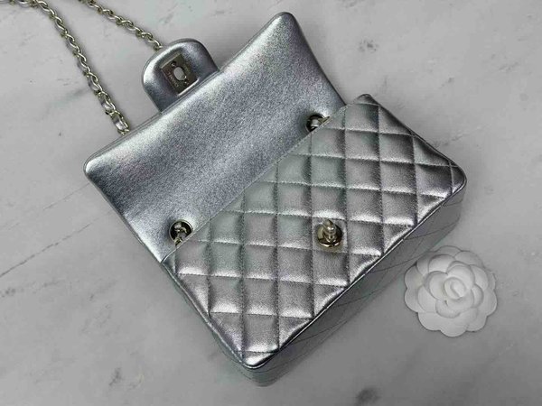 Chanel Classic Flap Large Mini 20cm – Seasonal Limited Edition / Silver (26C)