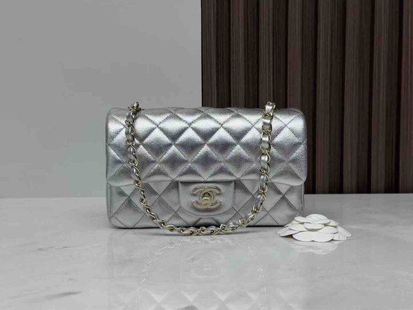 Chanel Classic Flap Large Mini 20cm – Seasonal Limited Edition / Silver (26C)