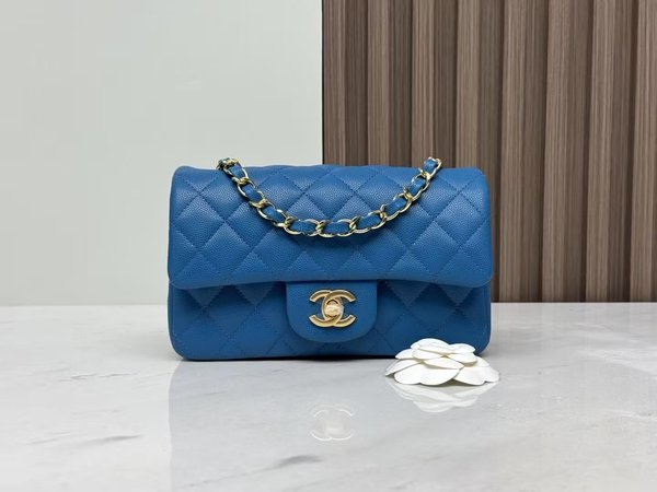 CHANEL Classic Flap Seasonal Edition – Lake Blue (ZP Grade / 20cm)