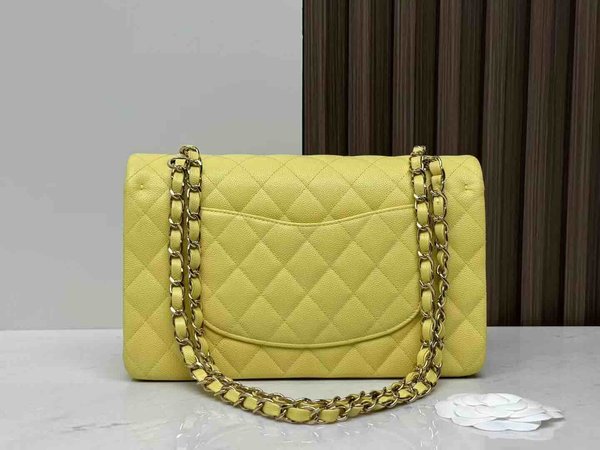 Chanel Classic Flap 25cm – Seasonal Limited Edition / Lemon Yellow