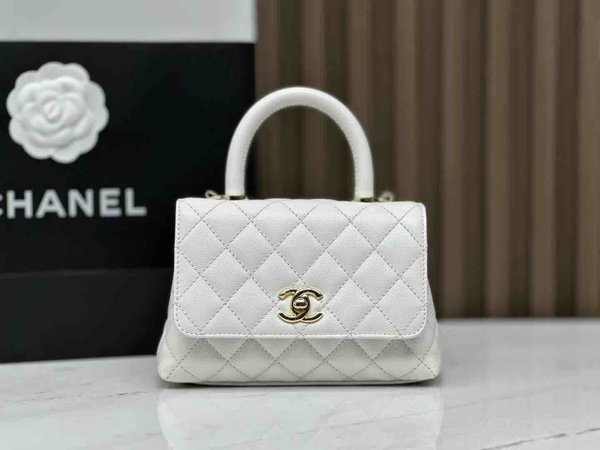 Chanel Coco Handle Mini White Caviar SHW 19cm