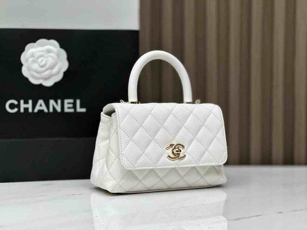 Chanel Coco Handle Mini White Caviar SHW 19cm