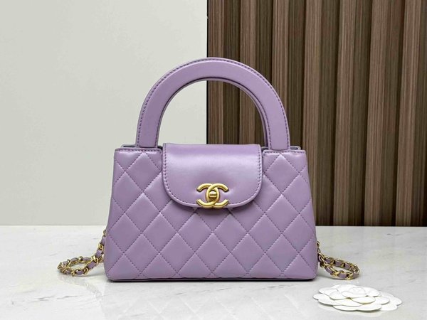 Chanel 24P Kelly Nano Stella Purple Waxed Leather 19cm