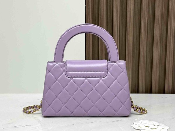 Chanel 24P Kelly Nano Stella Purple Waxed Leather 19cm
