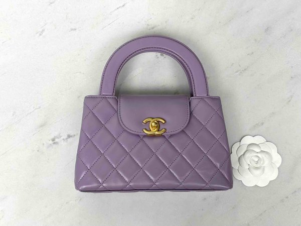 Chanel 24P Kelly Nano Stella Purple Waxed Leather 19cm