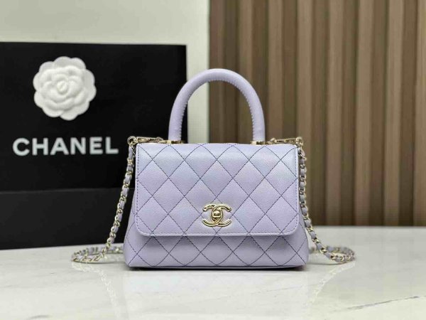 Chanel 22P Coco Handle Mini Taro Purple Caviar GHW 19cm