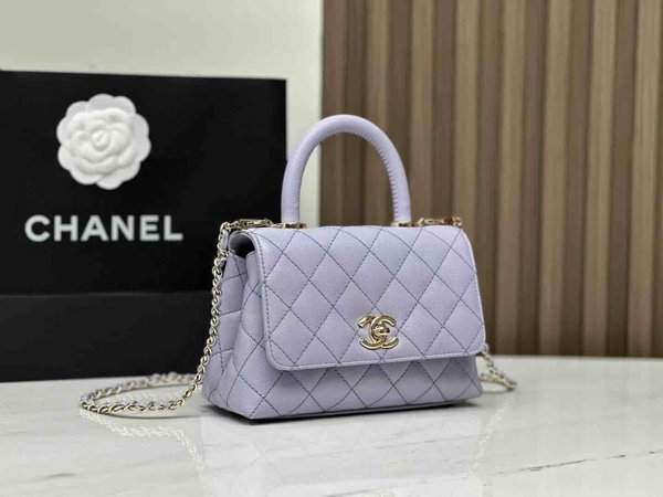 Chanel 22P Coco Handle Mini Taro Purple Caviar GHW 19cm