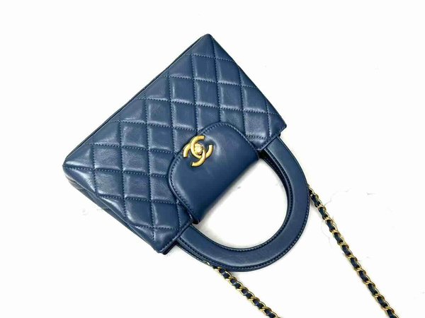Chanel 24P Kelly Nano Blue Waxed Leather 19cm