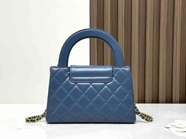 Chanel 24P Kelly Nano Blue Waxed Leather 19cm