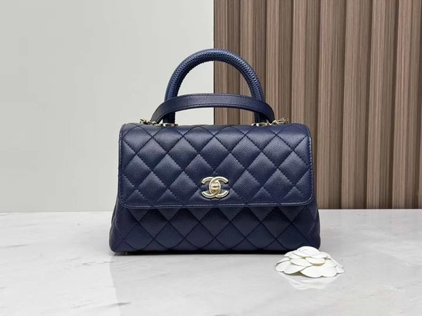 Chanel Coco Handle Small 24cm Lizard Top Handle Deep Blue