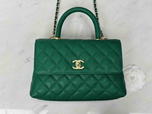 Chanel Coco Handle Small Green Caviar GHW 24cm