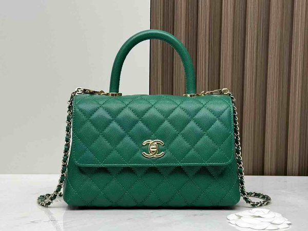 Chanel Coco Handle Small Green Caviar GHW 24cm